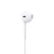 Prochimps Apple EarPods Headphone | 3.5mm